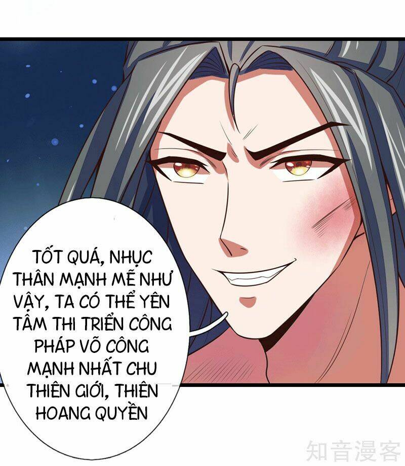Thần Võ Thiên Tôn Chapter 14 - Trang 2