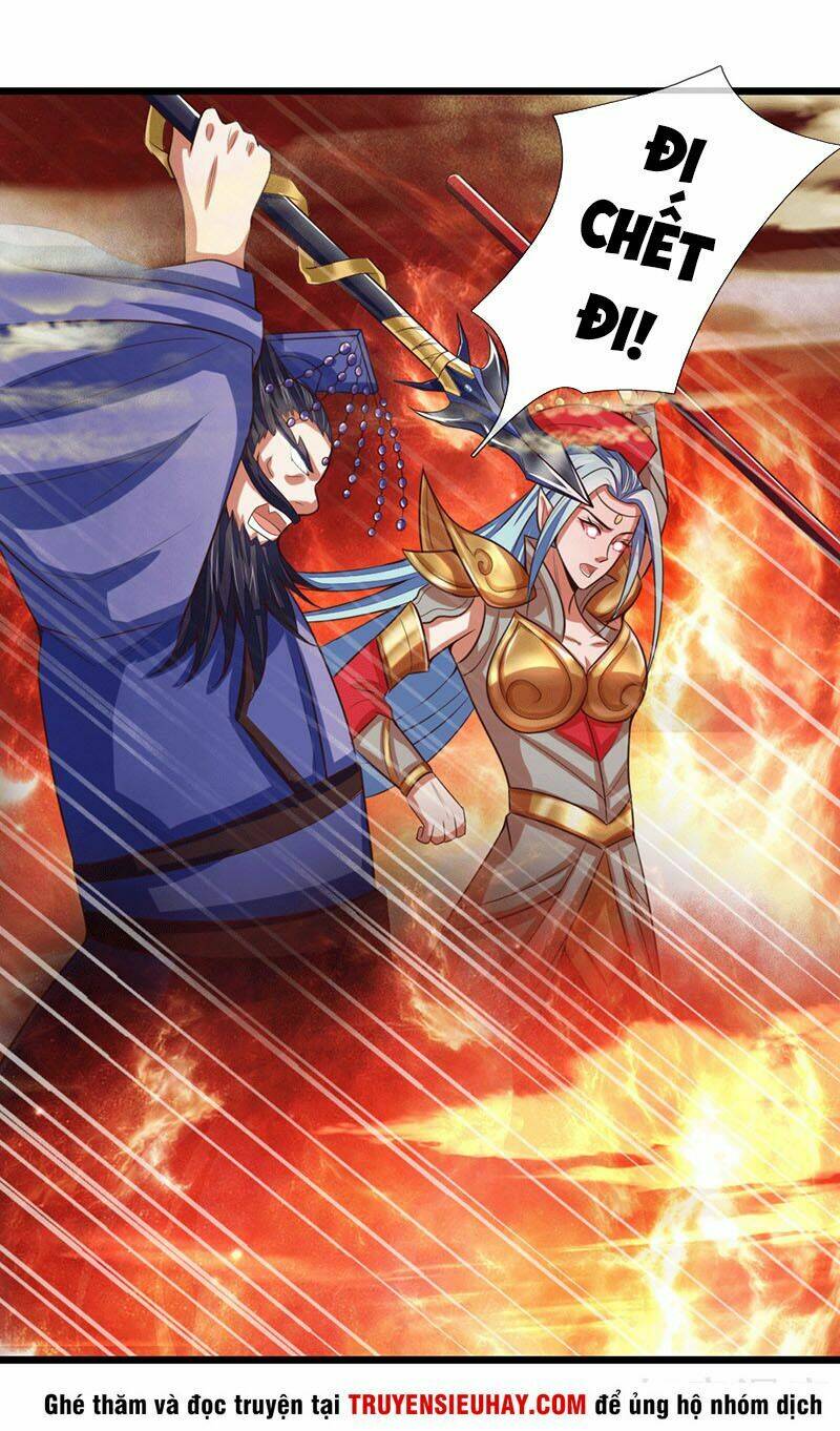 Thần Võ Thiên Tôn Chapter 14 - Trang 2