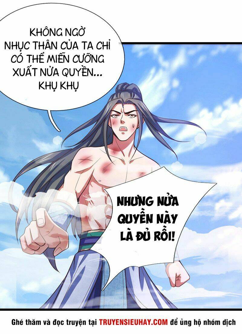 Thần Võ Thiên Tôn Chapter 14 - Trang 2