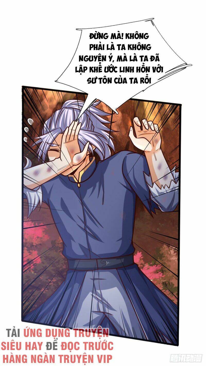 Thần Võ Thiên Tôn Chapter 146 - Trang 2