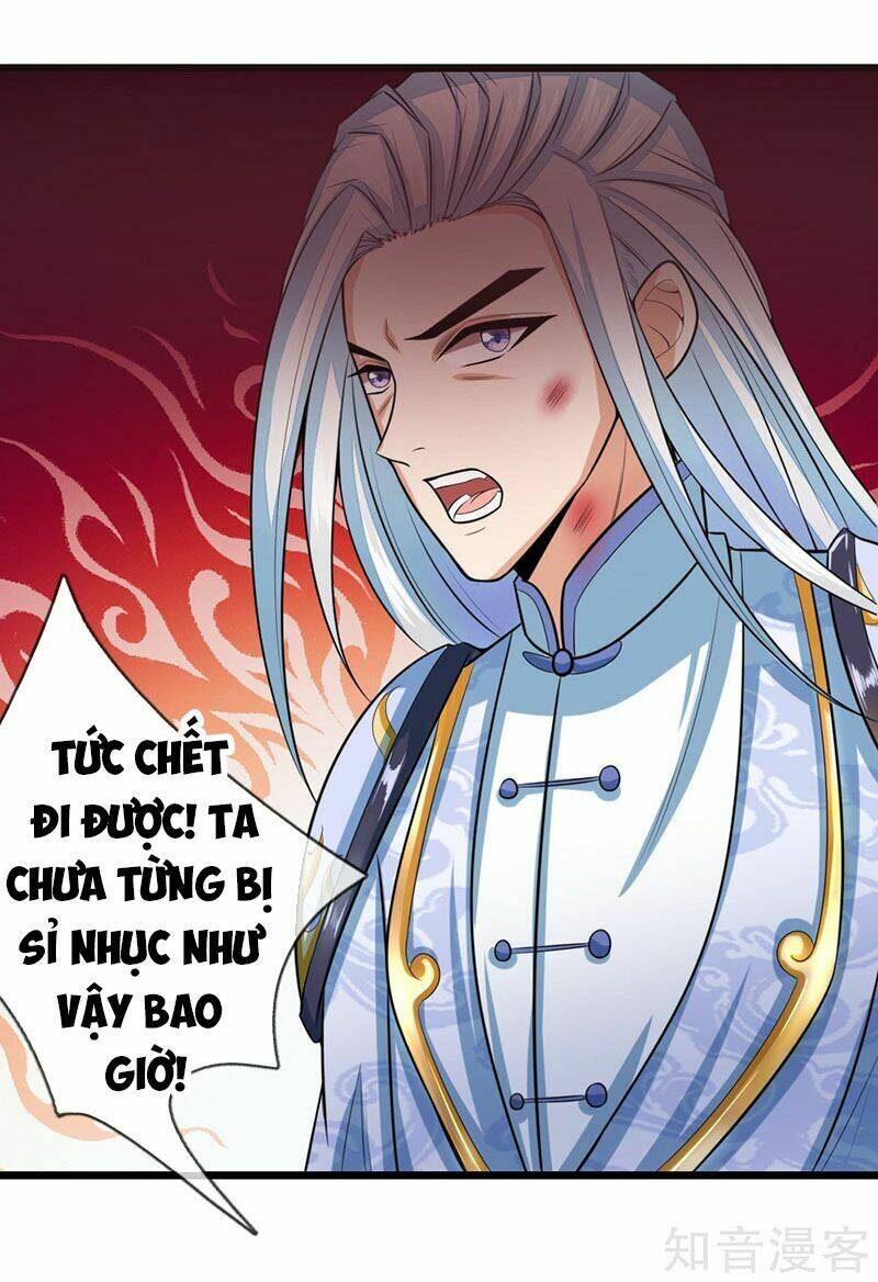Thần Võ Thiên Tôn Chapter 15 - Trang 2