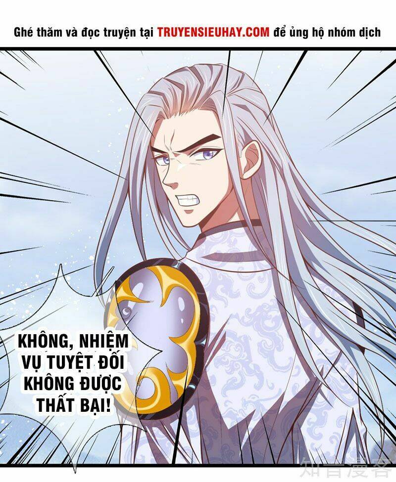 Thần Võ Thiên Tôn Chapter 15 - Trang 2