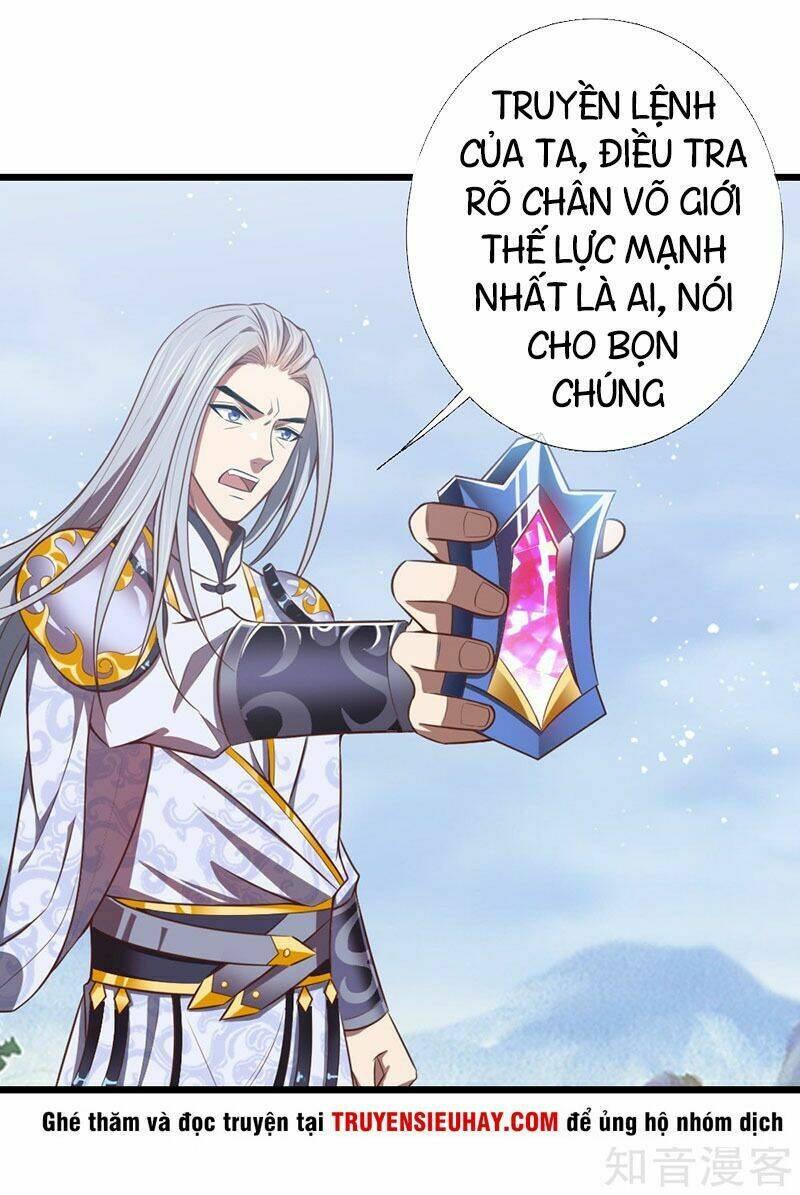 Thần Võ Thiên Tôn Chapter 15 - Trang 2