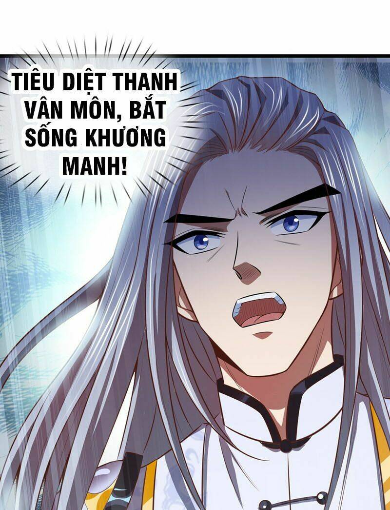 Thần Võ Thiên Tôn Chapter 15 - Trang 2