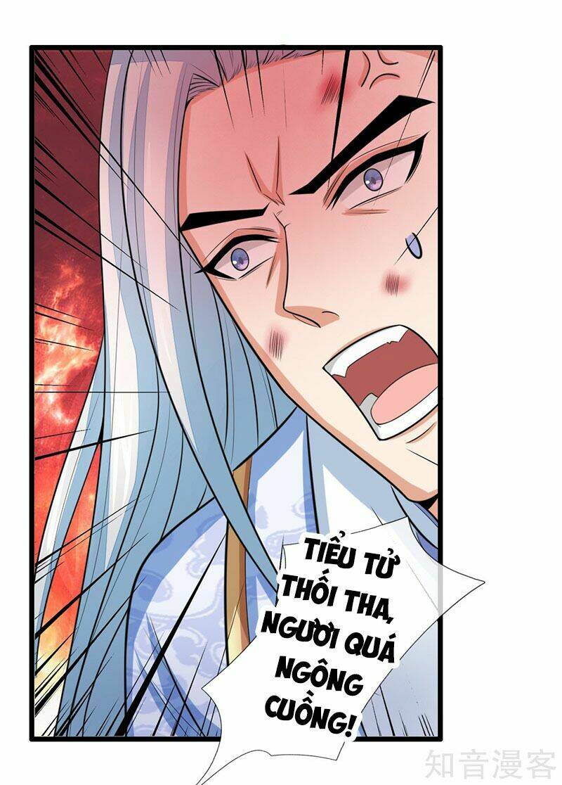 Thần Võ Thiên Tôn Chapter 15 - Trang 2