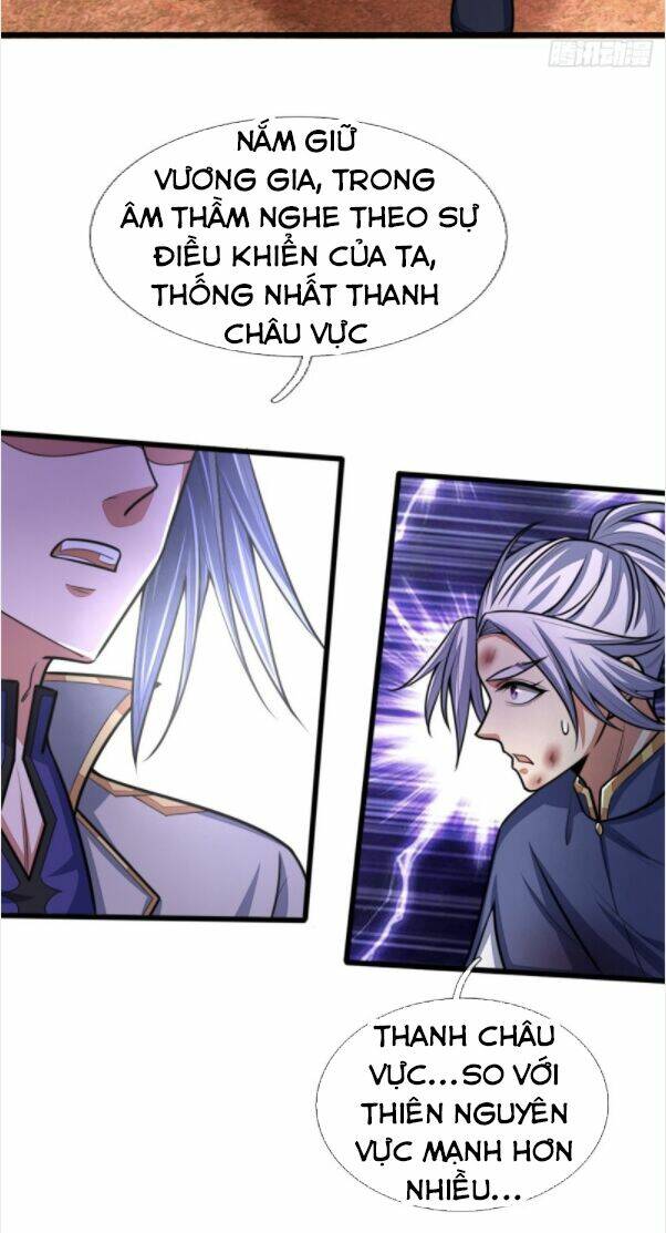 Thần Võ Thiên Tôn Chapter 151 - Trang 2