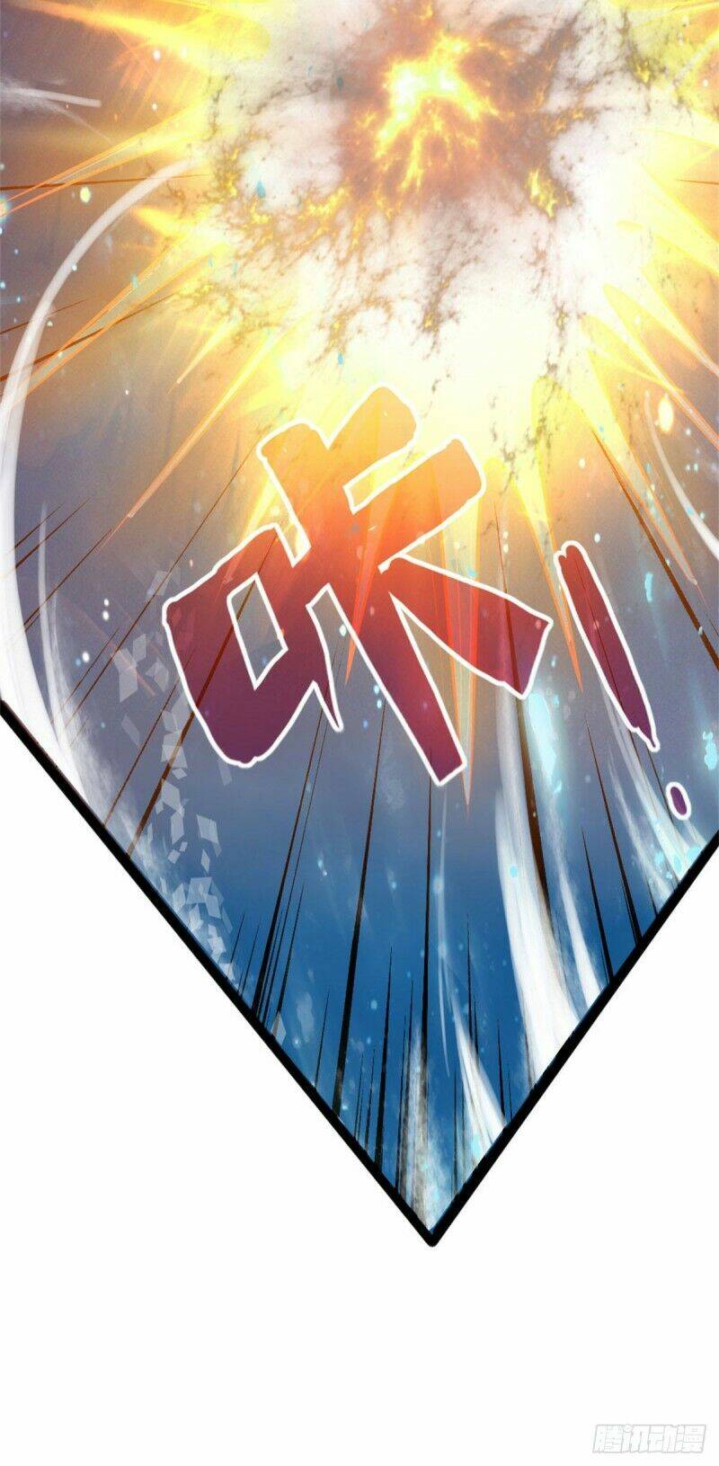 Thần Võ Thiên Tôn Chapter 156 - Trang 2