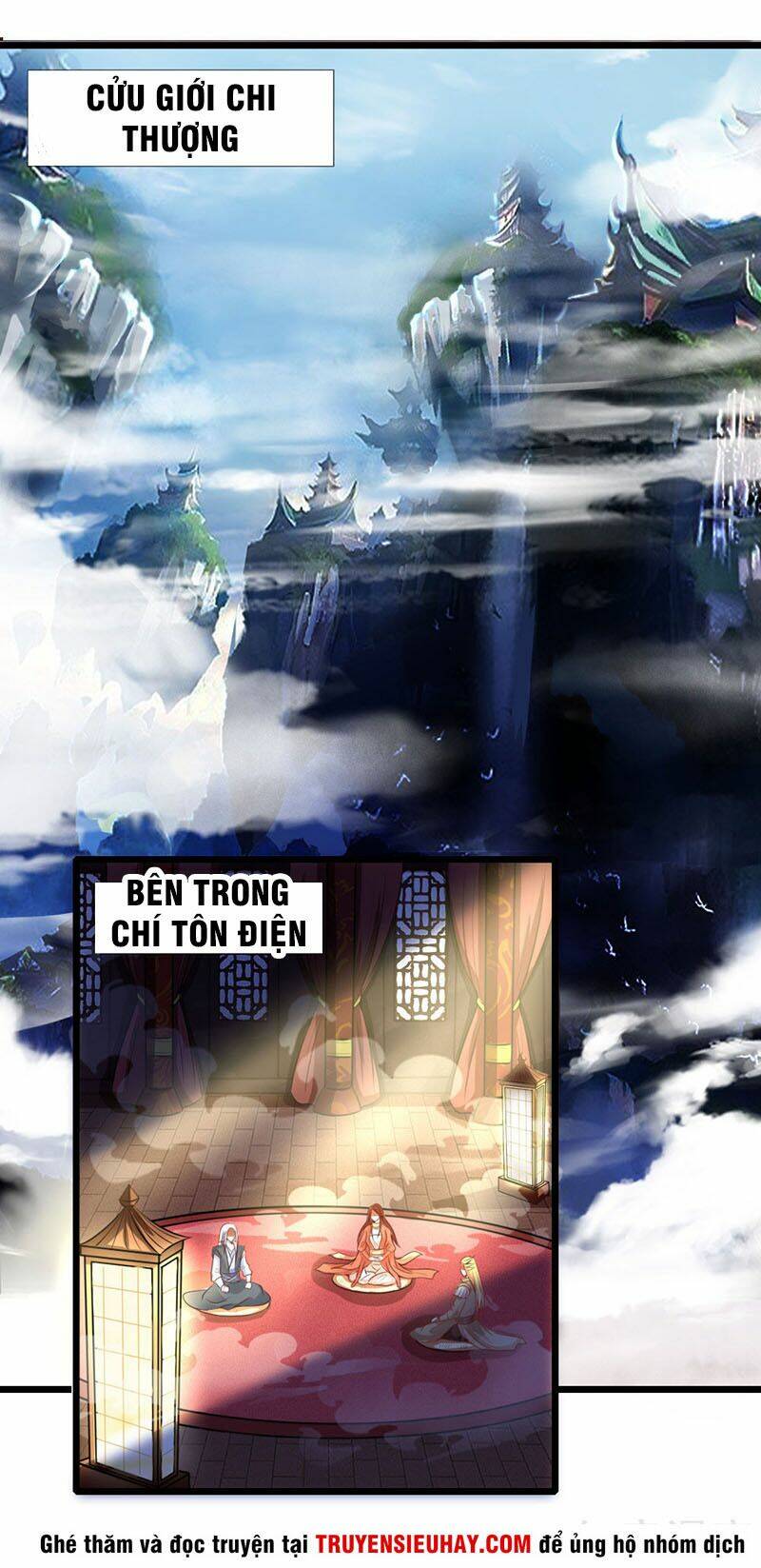 Thần Võ Thiên Tôn Chapter 16 - Trang 2