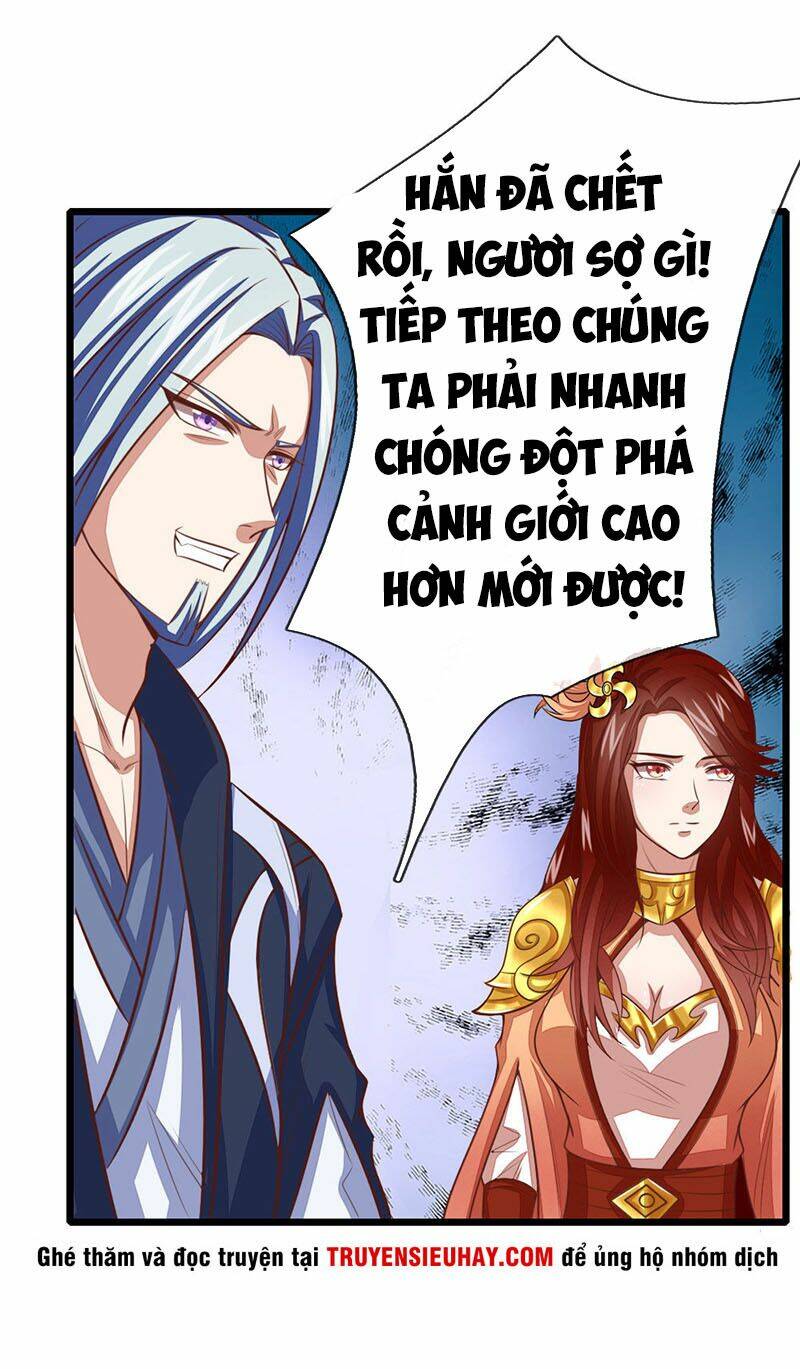 Thần Võ Thiên Tôn Chapter 16 - Trang 2