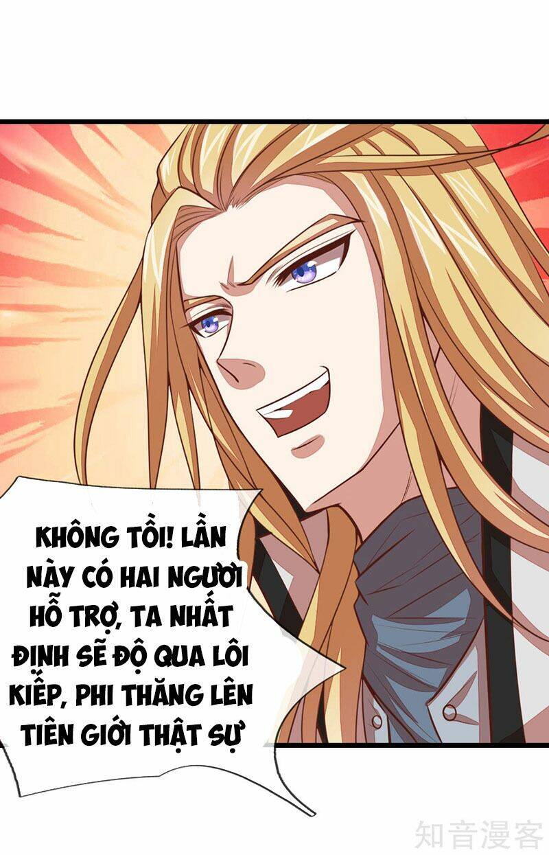 Thần Võ Thiên Tôn Chapter 16 - Trang 2