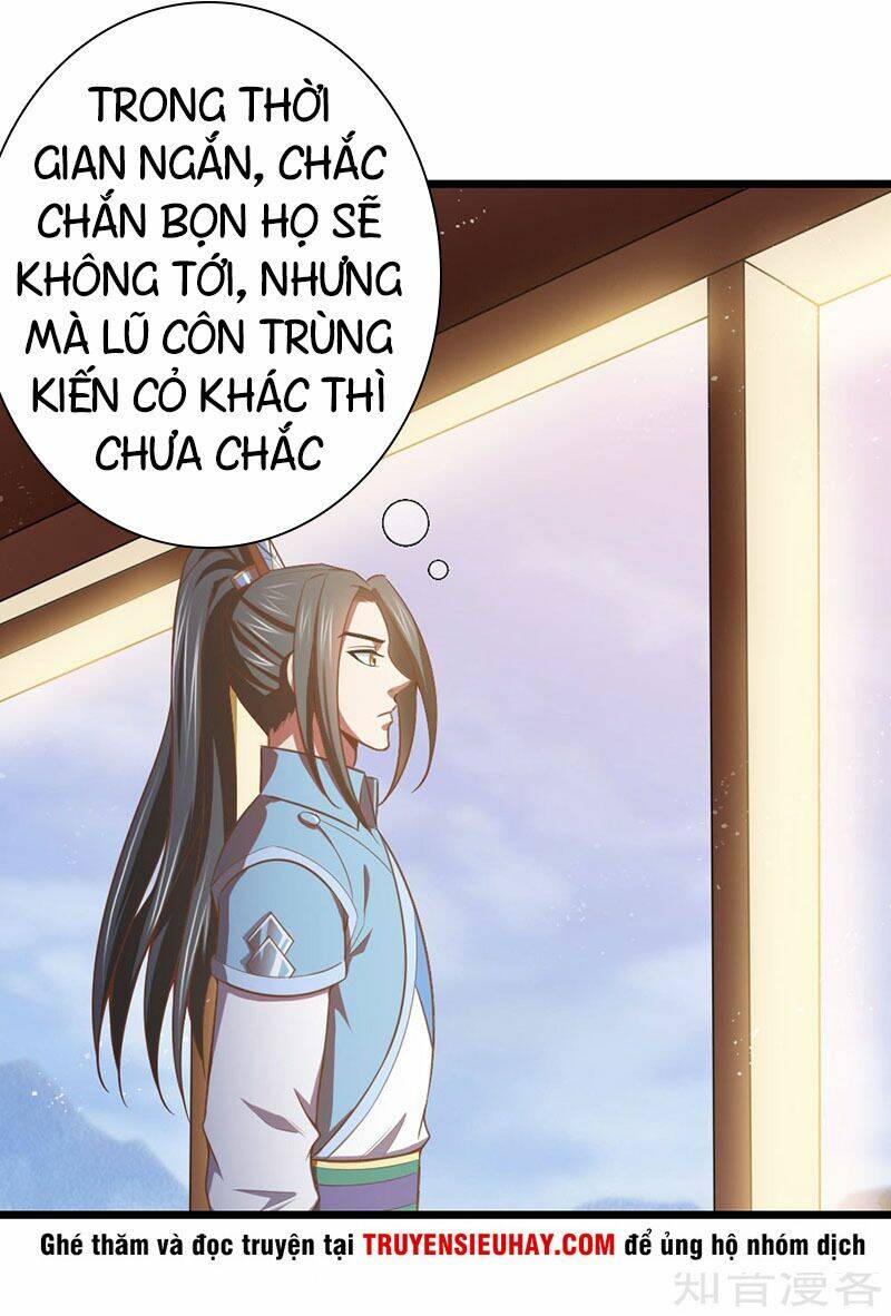 Thần Võ Thiên Tôn Chapter 16 - Trang 2