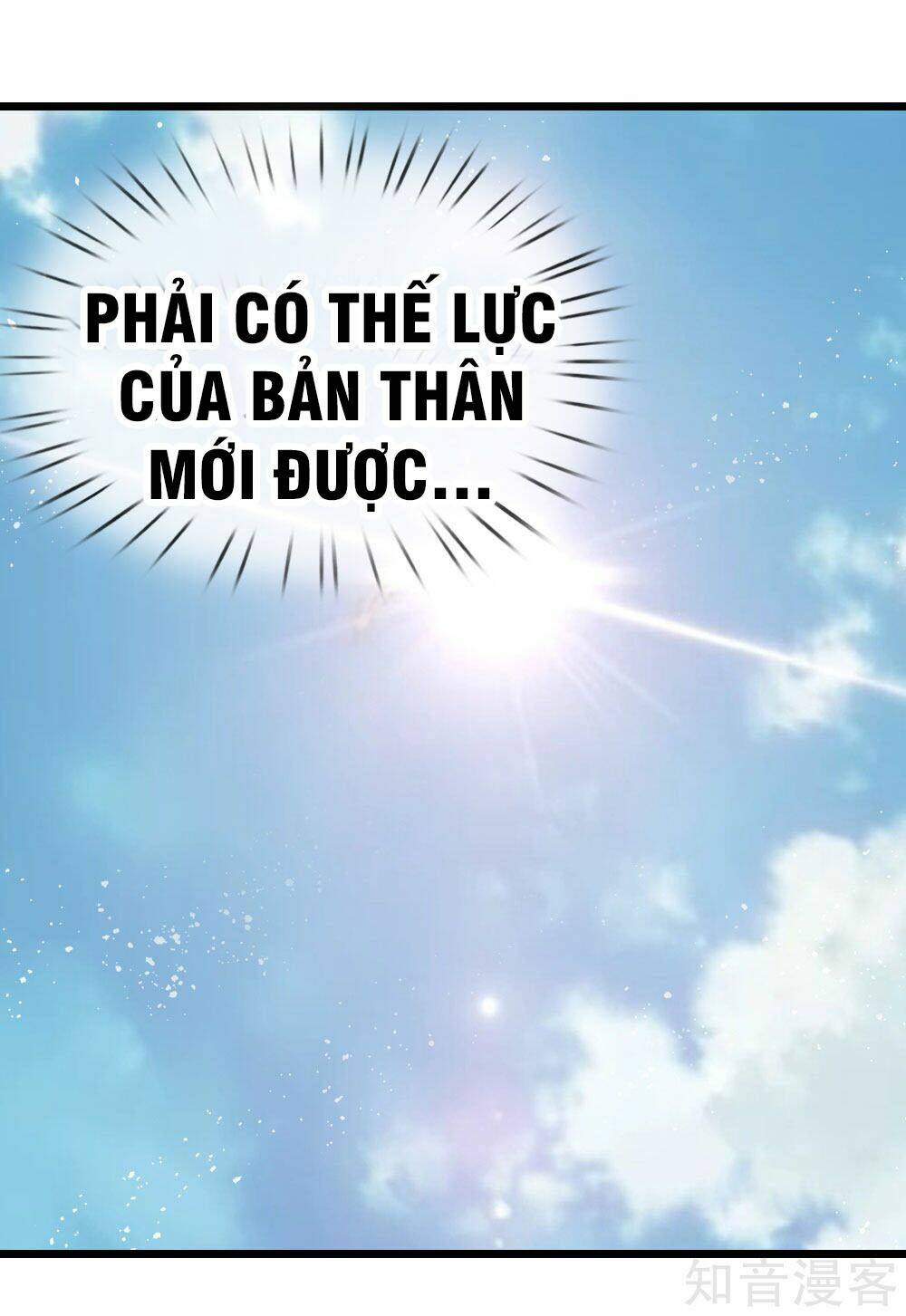 Thần Võ Thiên Tôn Chapter 16 - Trang 2