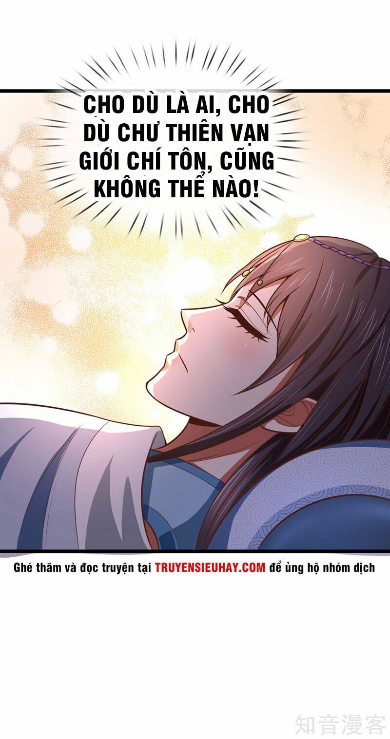 Thần Võ Thiên Tôn Chapter 16 - Trang 2