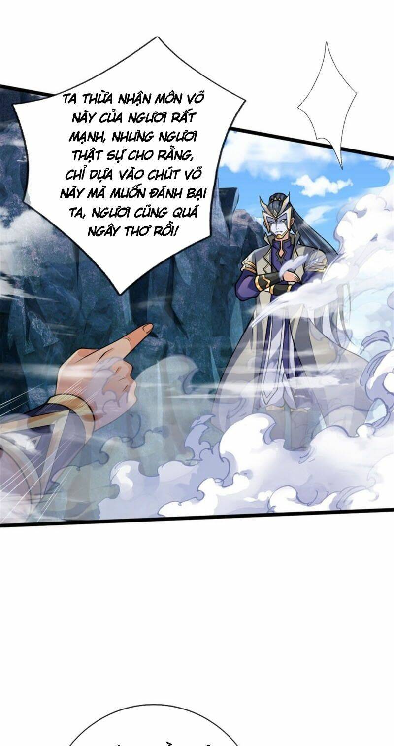 Thần Võ Thiên Tôn Chapter 164 - Trang 2