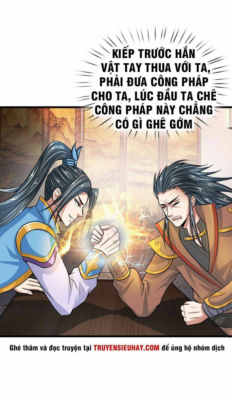 Thần Võ Thiên Tôn Chapter 17 - Trang 2