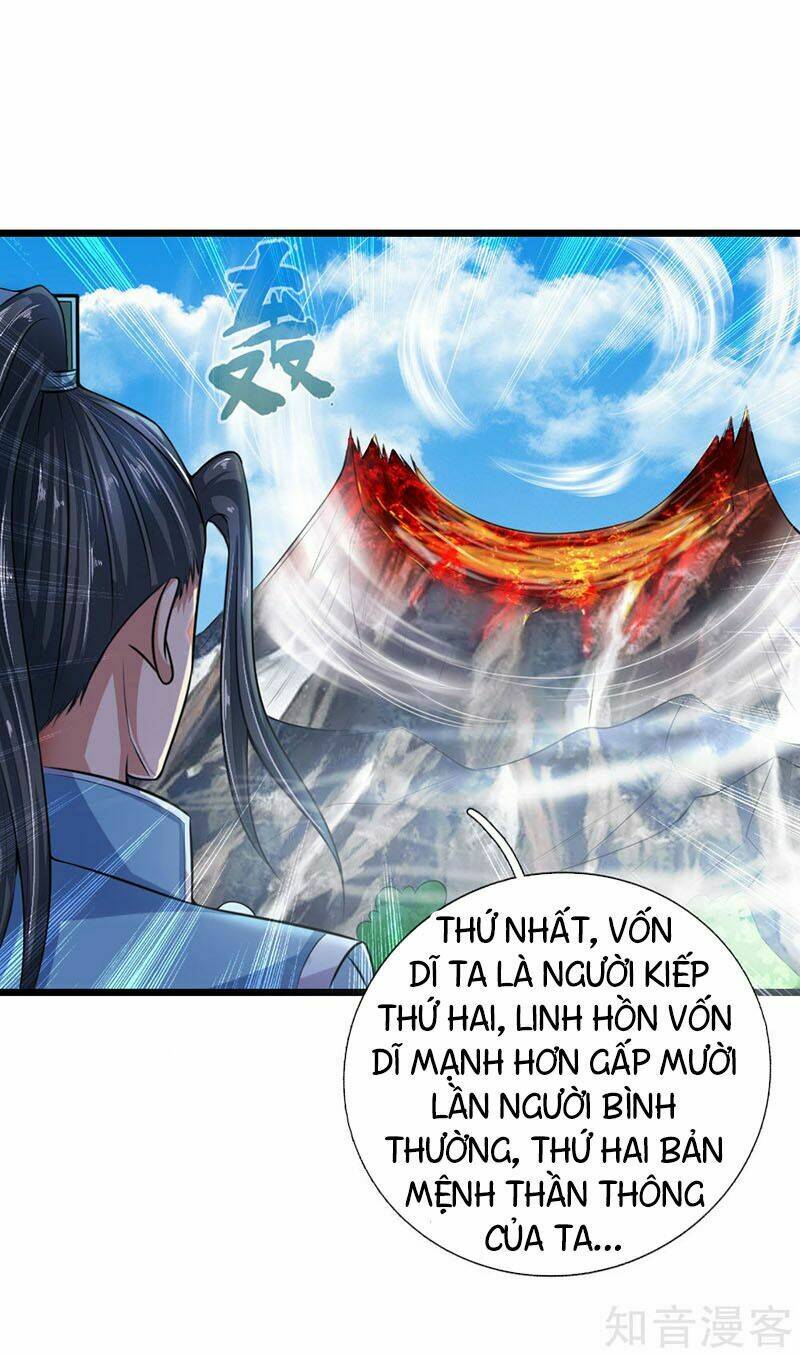 Thần Võ Thiên Tôn Chapter 17 - Trang 2
