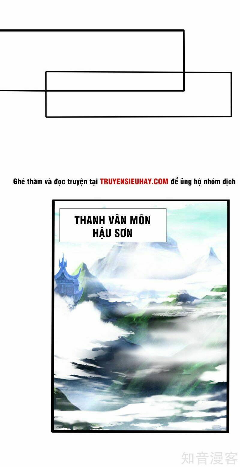 Thần Võ Thiên Tôn Chapter 17 - Trang 2