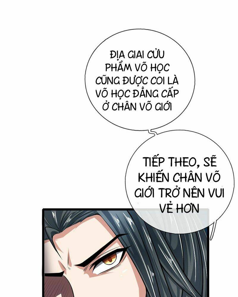 Thần Võ Thiên Tôn Chapter 17 - Trang 2