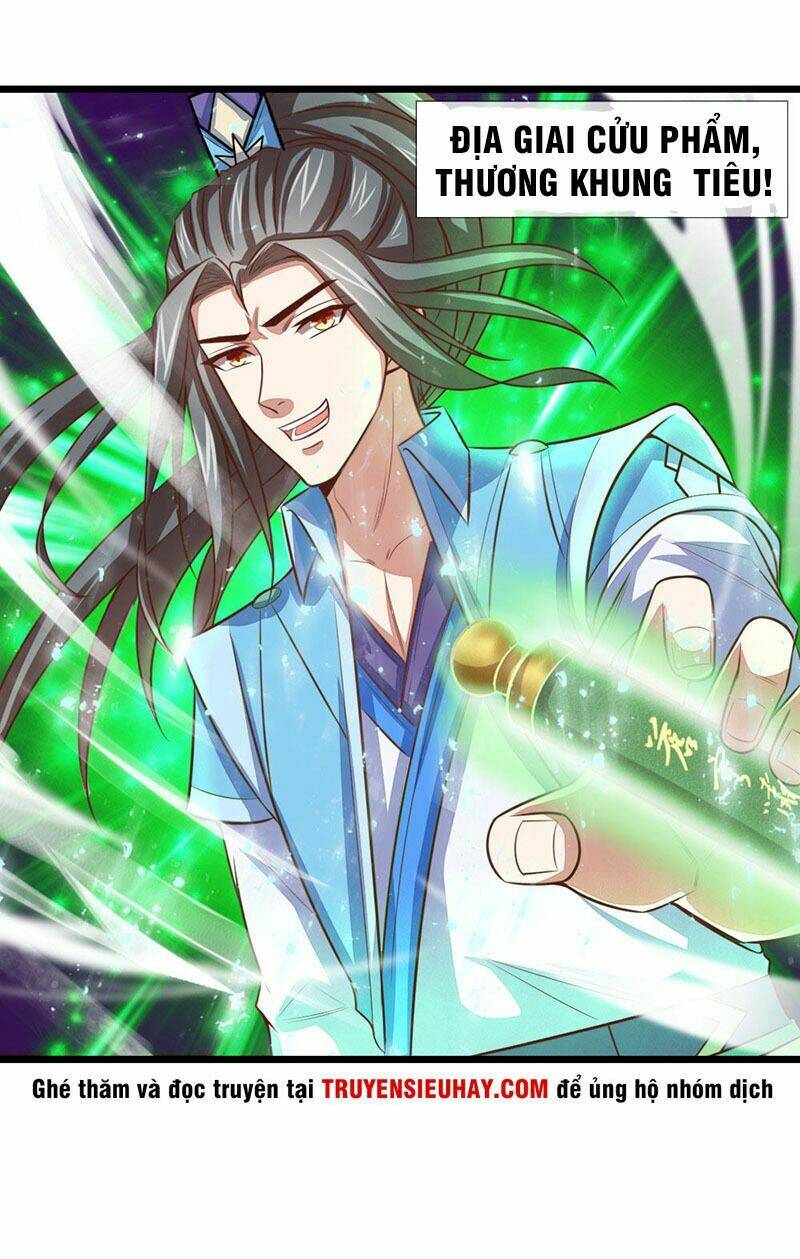 Thần Võ Thiên Tôn Chapter 17 - Trang 2