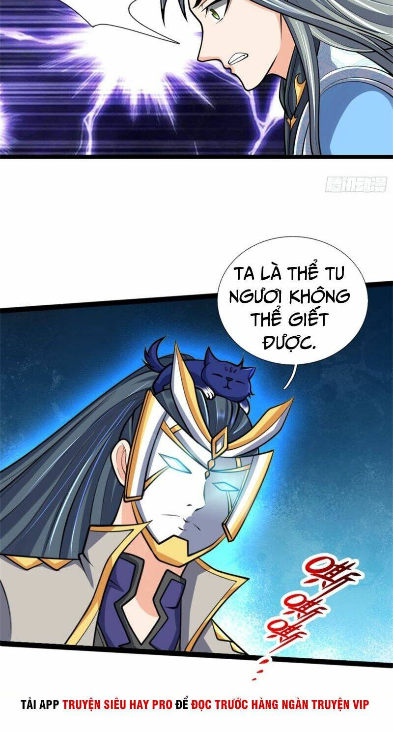 Thần Võ Thiên Tôn Chapter 177 - Trang 2