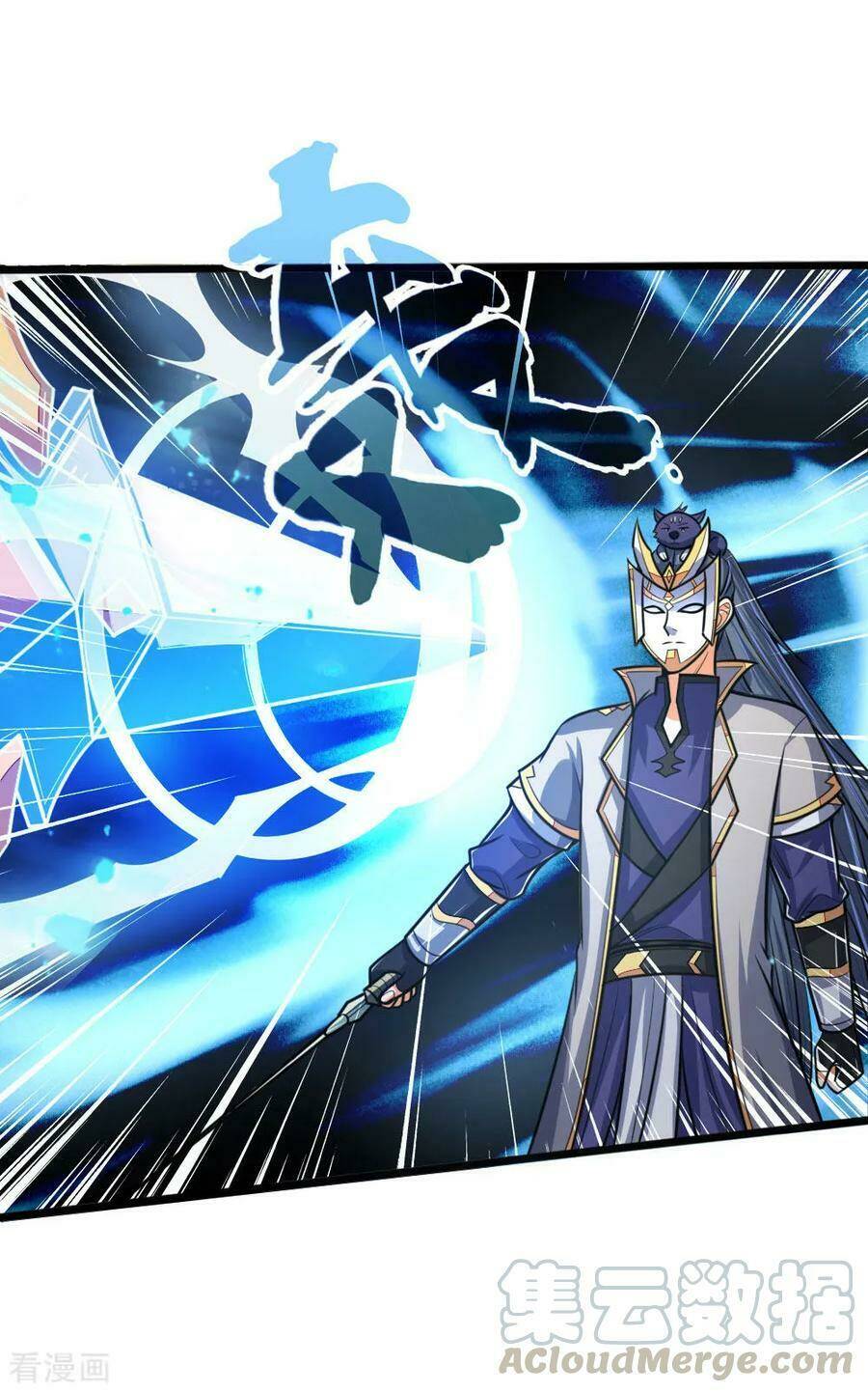 Thần Võ Thiên Tôn Chapter 178 - Trang 2