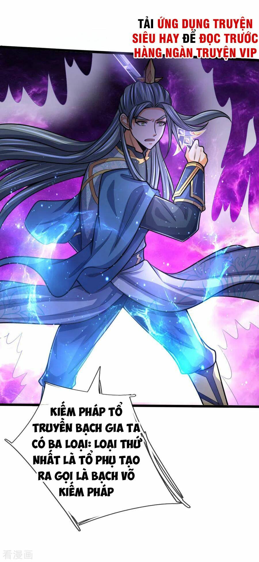 Thần Võ Thiên Tôn Chapter 178 - Trang 2