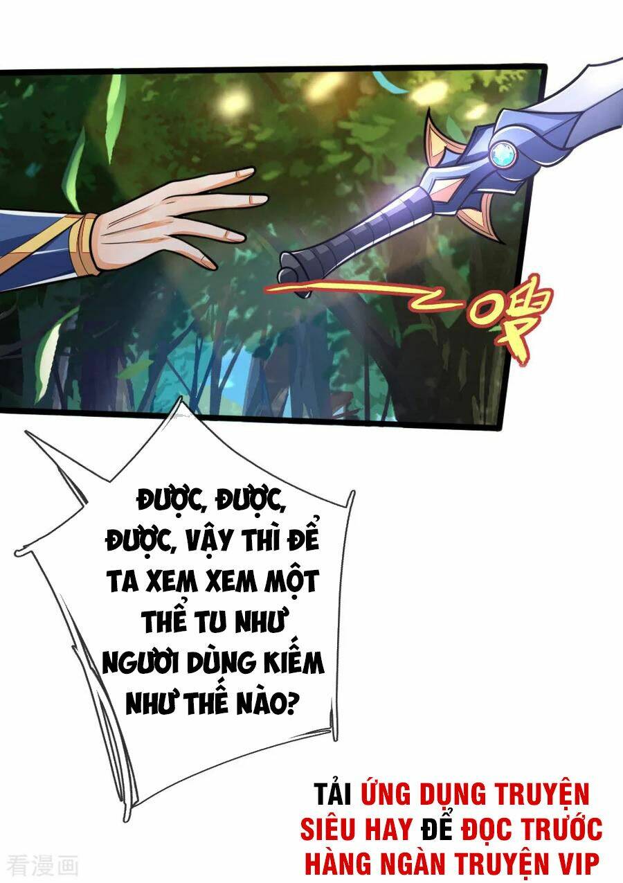 Thần Võ Thiên Tôn Chapter 178 - Trang 2