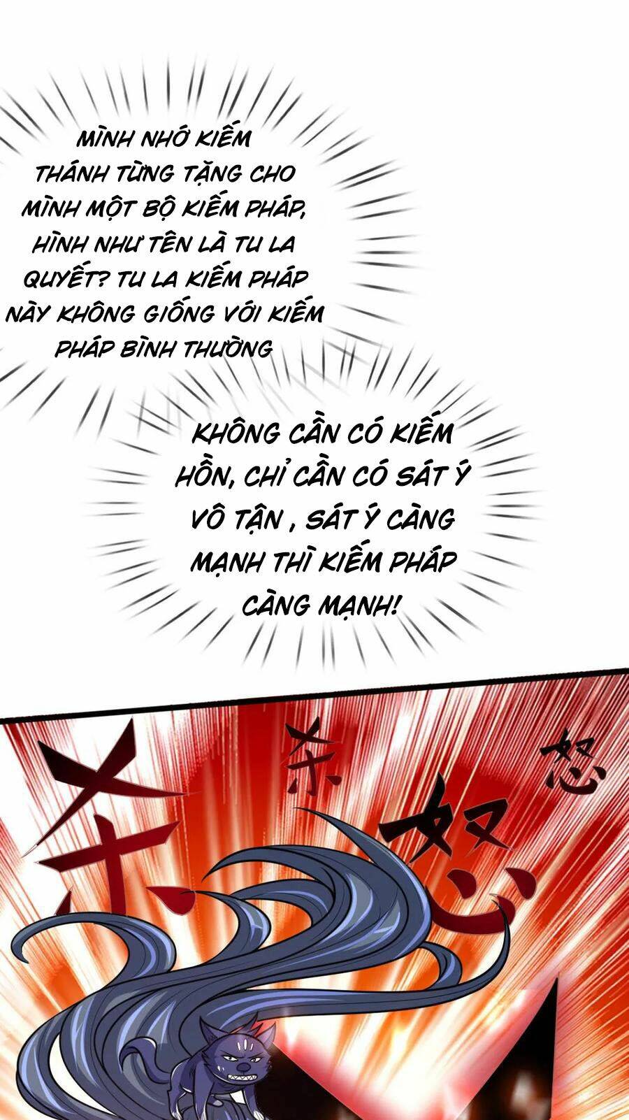 Thần Võ Thiên Tôn Chapter 178 - Trang 2