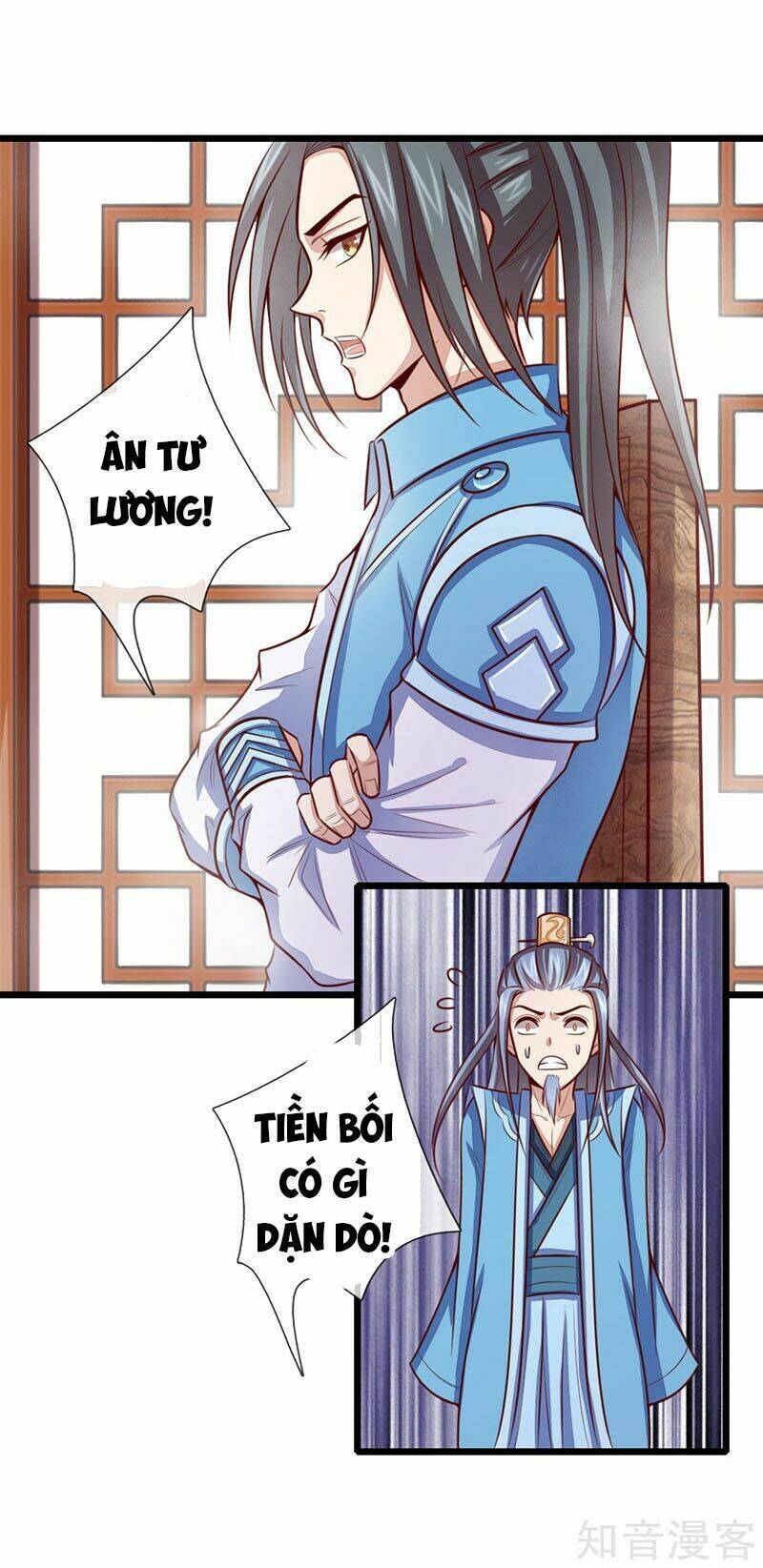 Thần Võ Thiên Tôn Chapter 18 - Trang 2