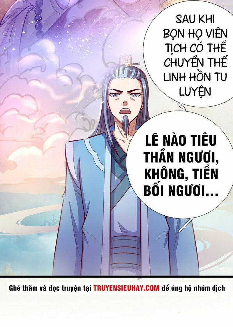 Thần Võ Thiên Tôn Chapter 18 - Trang 2