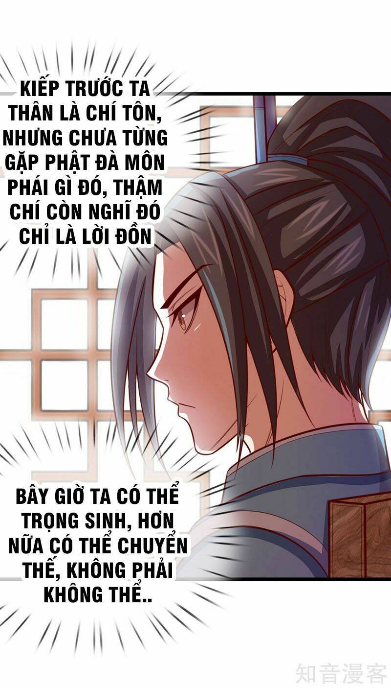Thần Võ Thiên Tôn Chapter 18 - Trang 2
