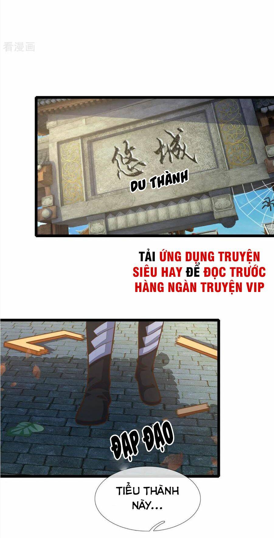 Thần Võ Thiên Tôn Chapter 185 - Trang 2