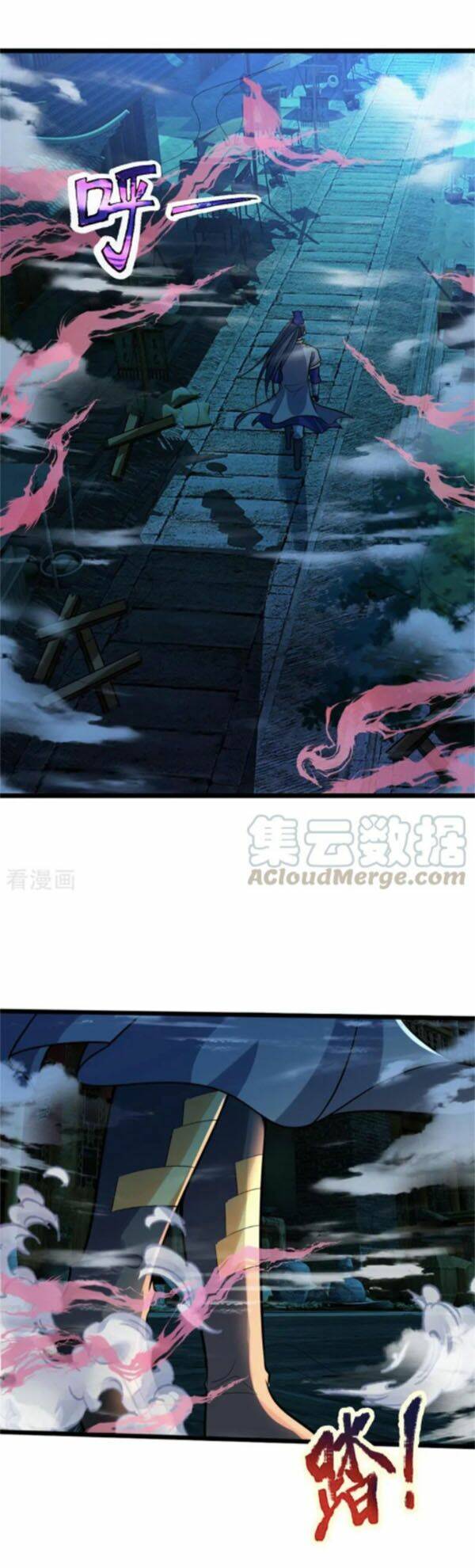 Thần Võ Thiên Tôn Chapter 186 - Trang 2