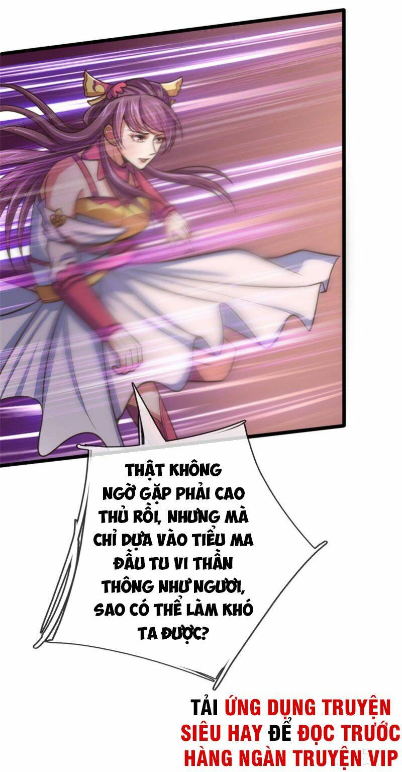 Thần Võ Thiên Tôn Chapter 187 - Trang 2