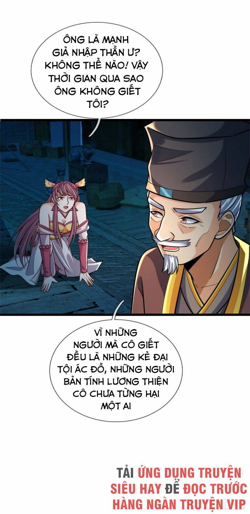 Thần Võ Thiên Tôn Chapter 188 - Trang 2