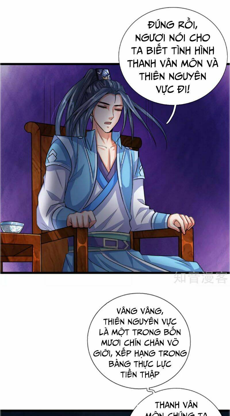 Thần Võ Thiên Tôn Chapter 19 - Trang 2