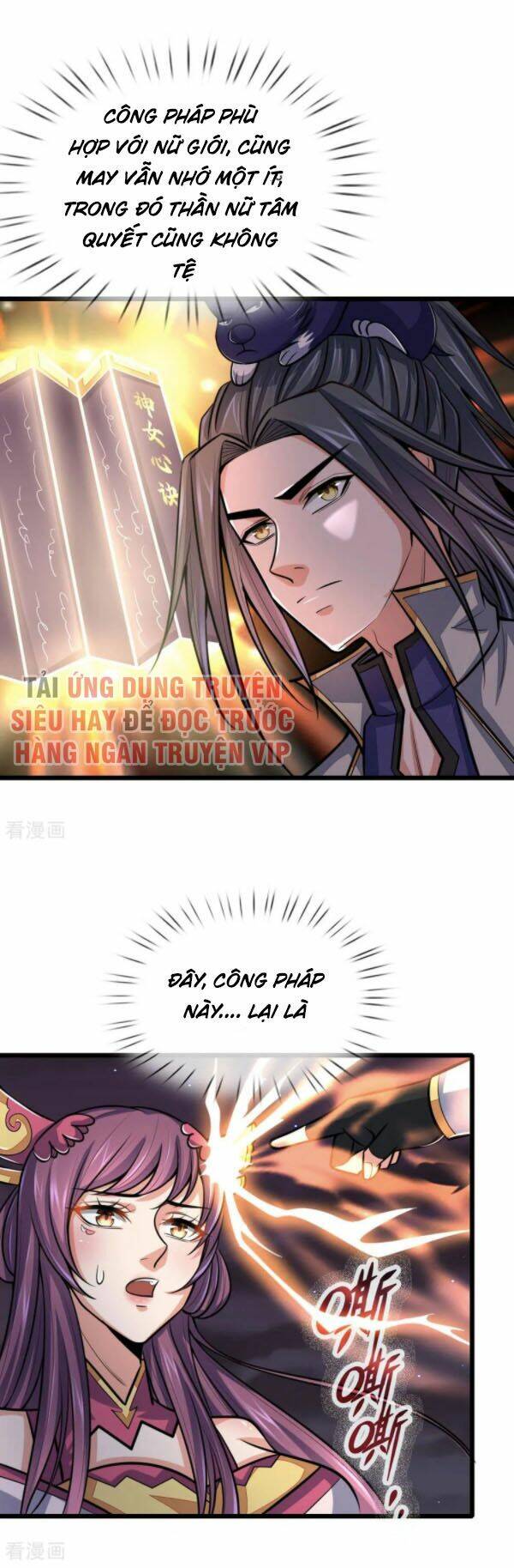 Thần Võ Thiên Tôn Chapter 191 - Trang 2