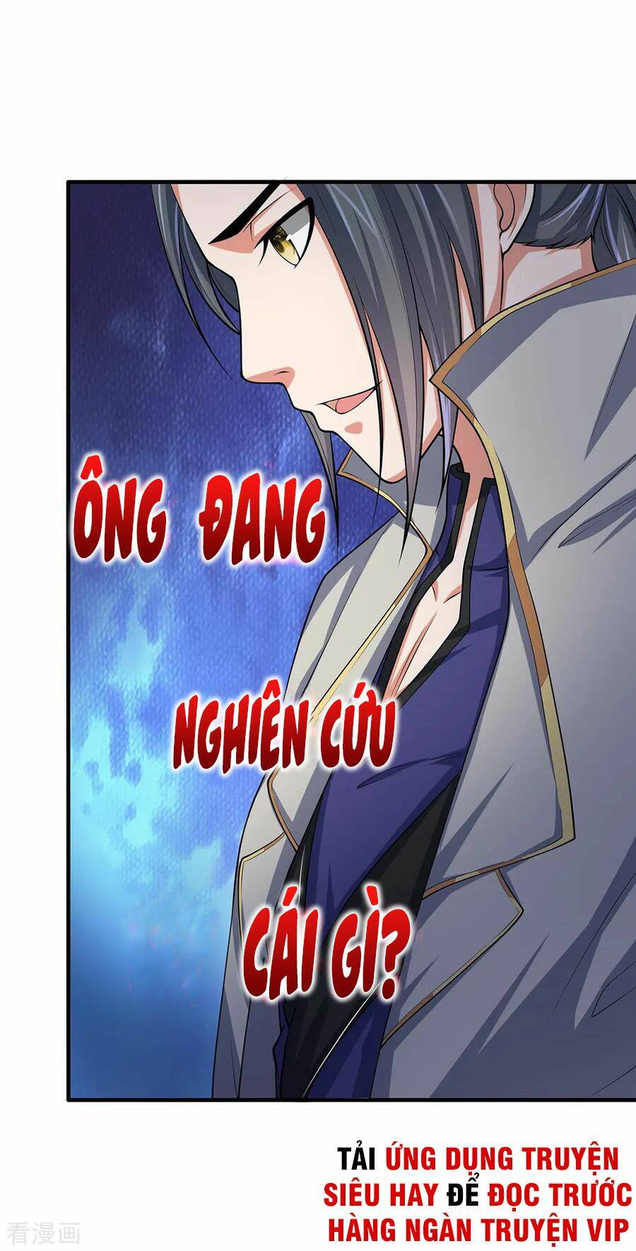 Thần Võ Thiên Tôn Chapter 194 - Trang 2