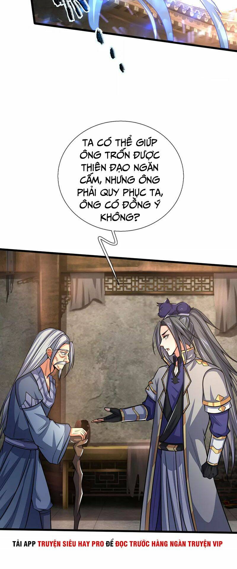 Thần Võ Thiên Tôn Chapter 195 - Trang 2