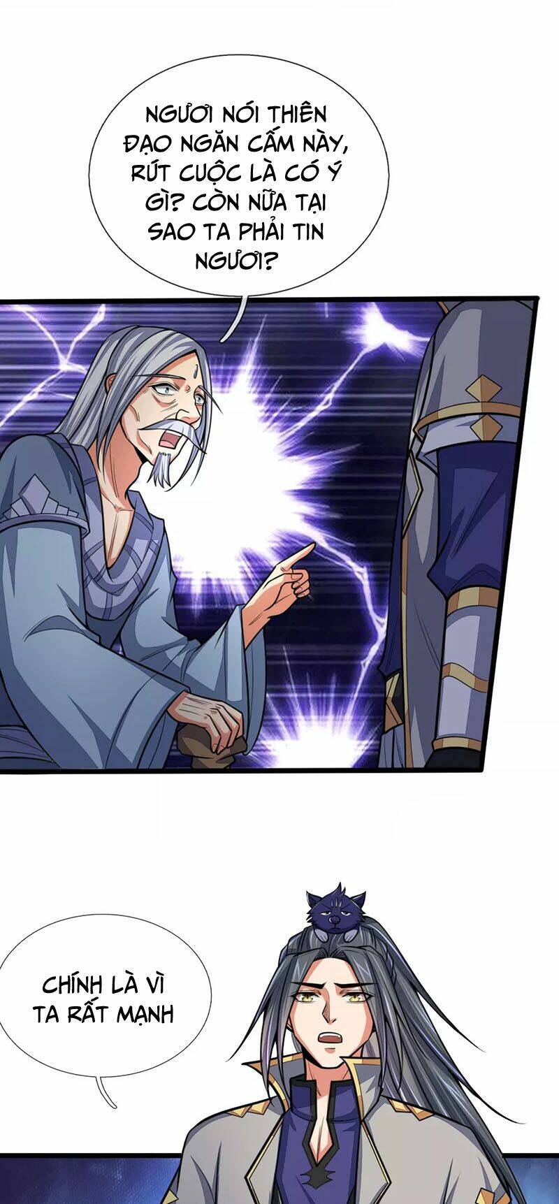 Thần Võ Thiên Tôn Chapter 195 - Trang 2