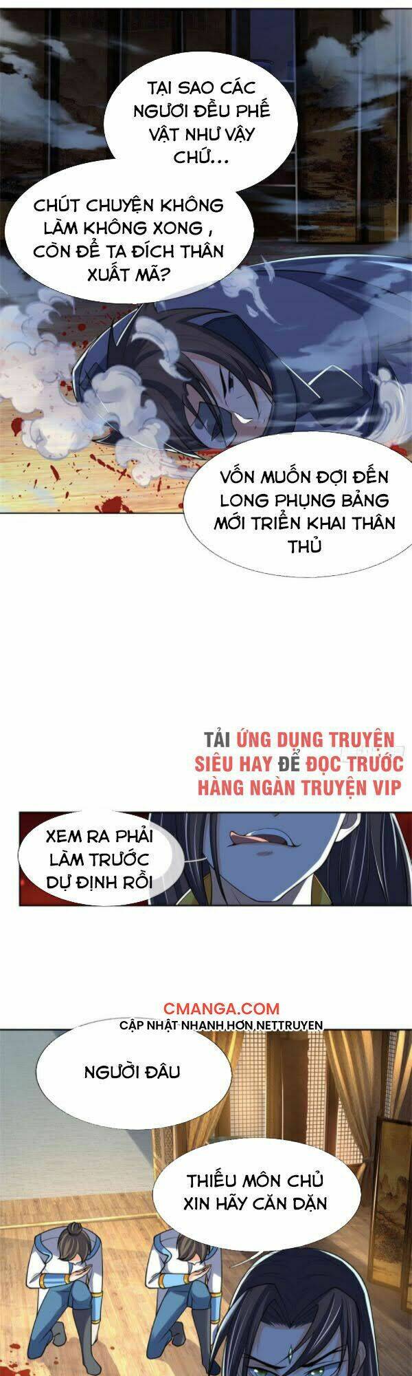 Thần Võ Thiên Tôn Chapter 198 - Trang 2
