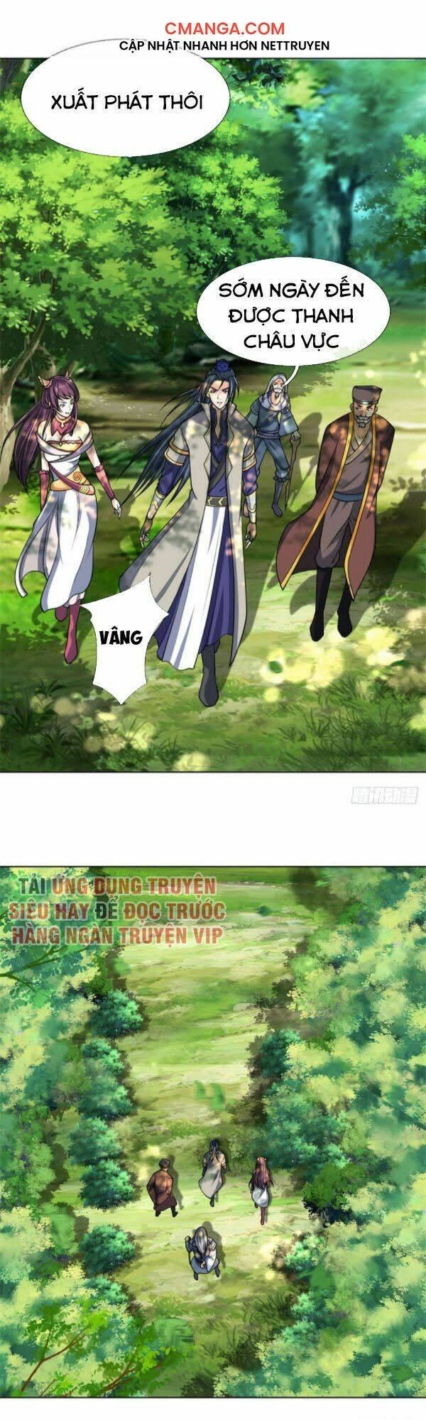 Thần Võ Thiên Tôn Chapter 198 - Trang 2