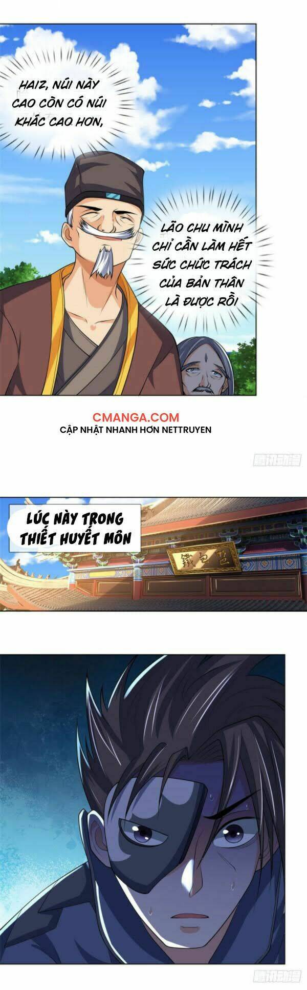 Thần Võ Thiên Tôn Chapter 198 - Trang 2