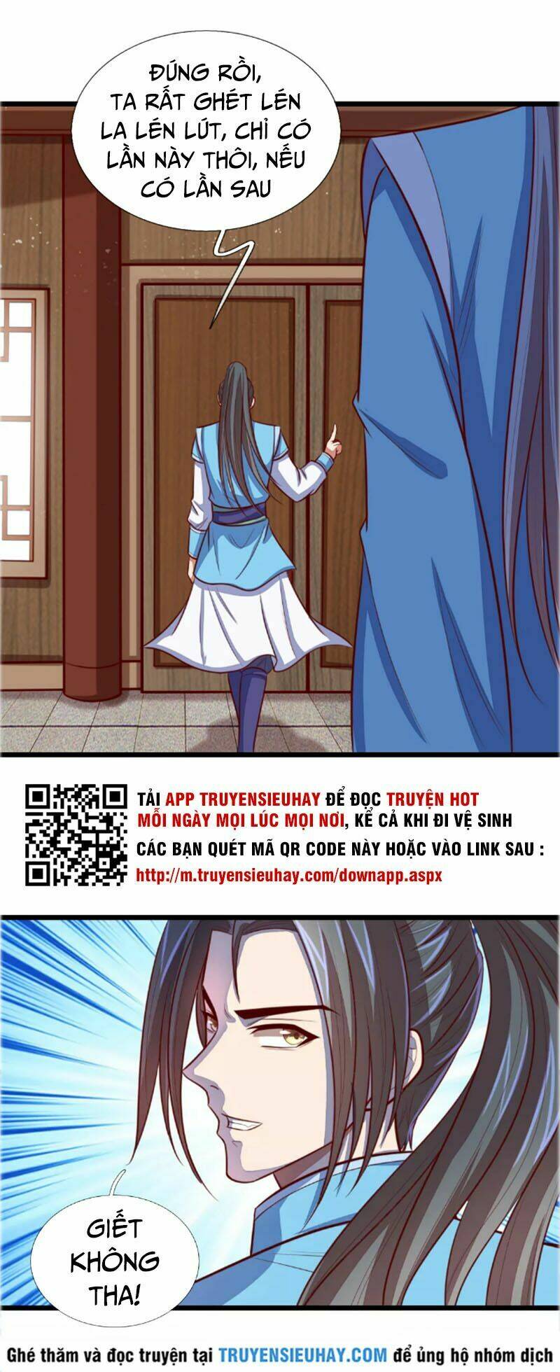 Thần Võ Thiên Tôn Chapter 20 - Trang 2