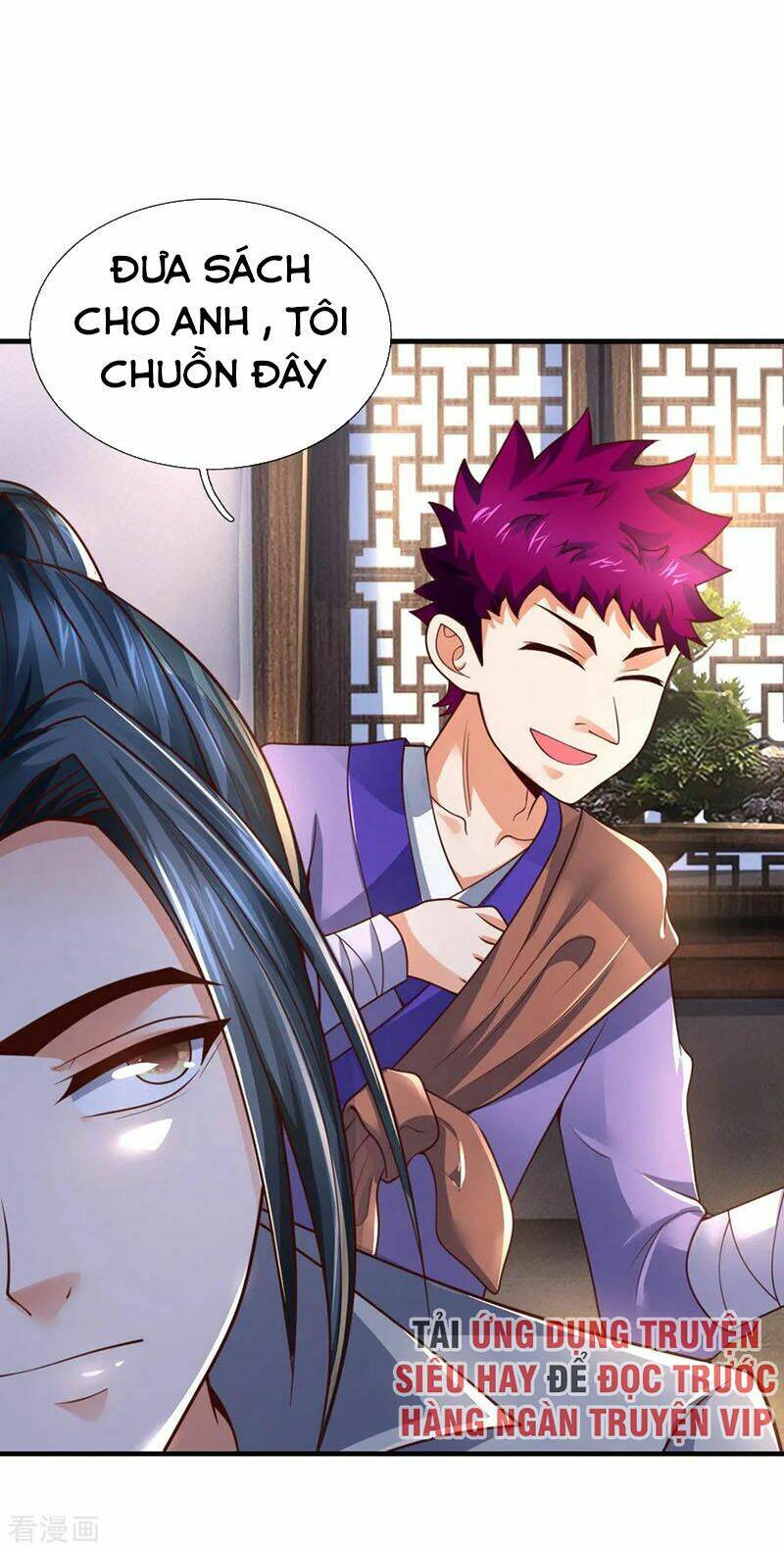 Thần Võ Thiên Tôn Chapter 201 - Trang 2