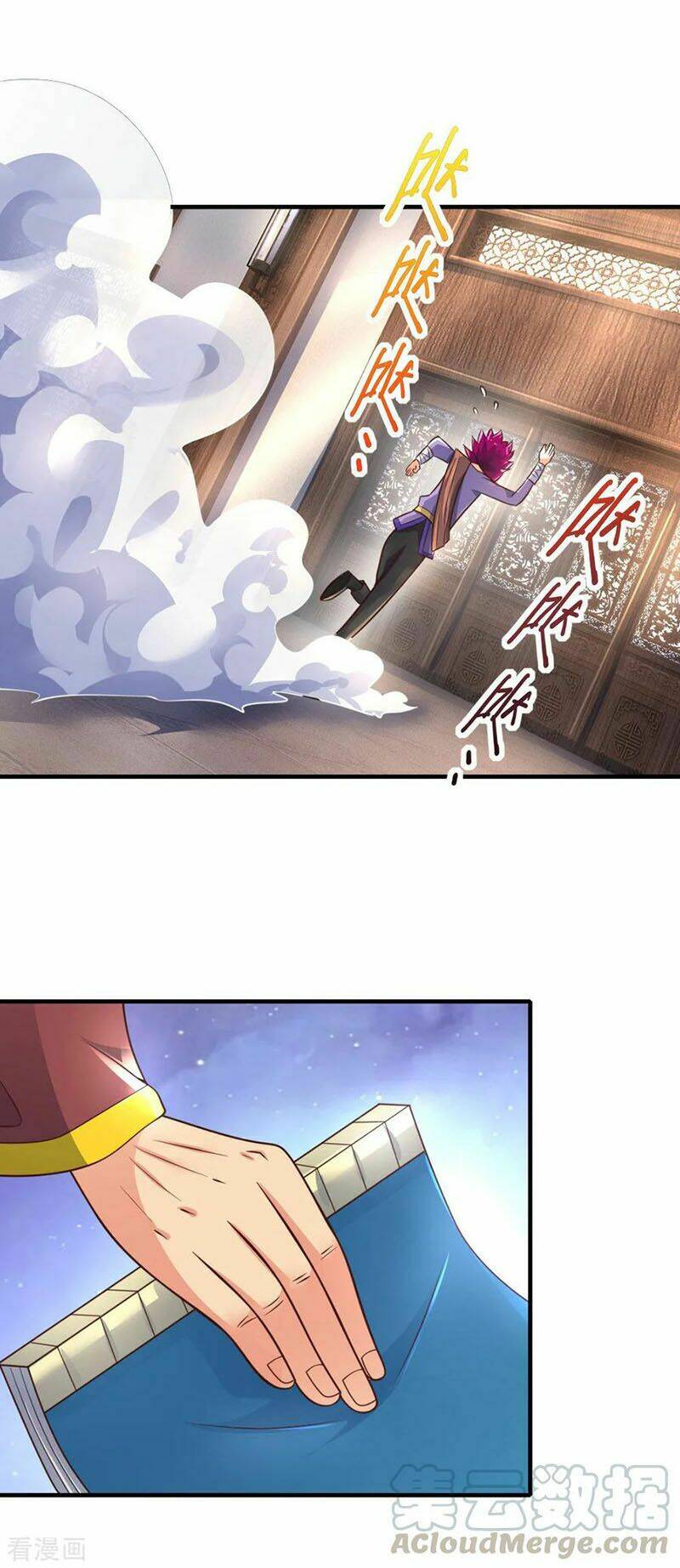 Thần Võ Thiên Tôn Chapter 201 - Trang 2