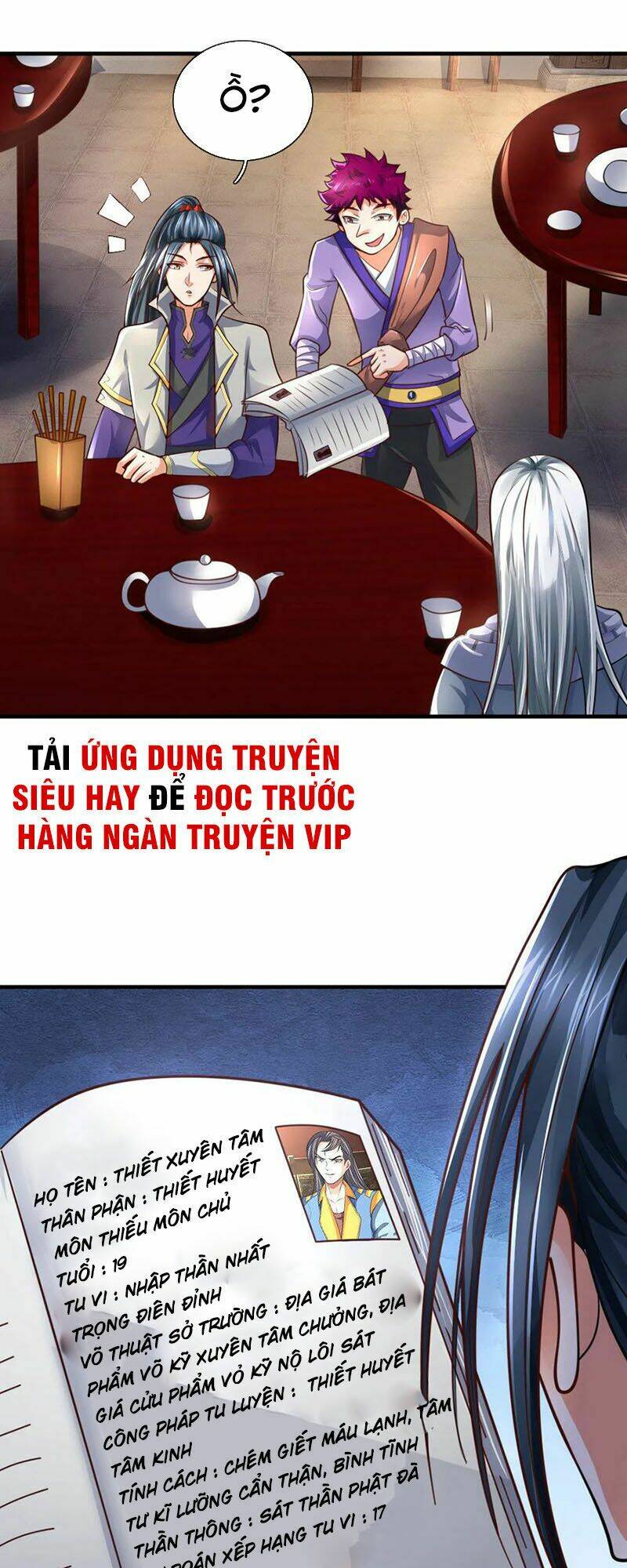 Thần Võ Thiên Tôn Chapter 201 - Trang 2