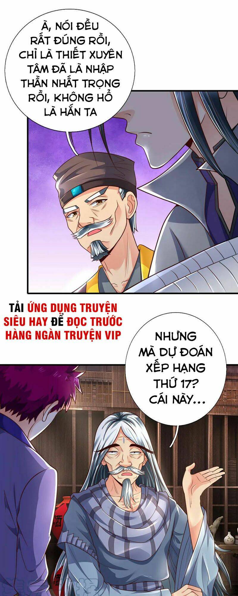 Thần Võ Thiên Tôn Chapter 201 - Trang 2