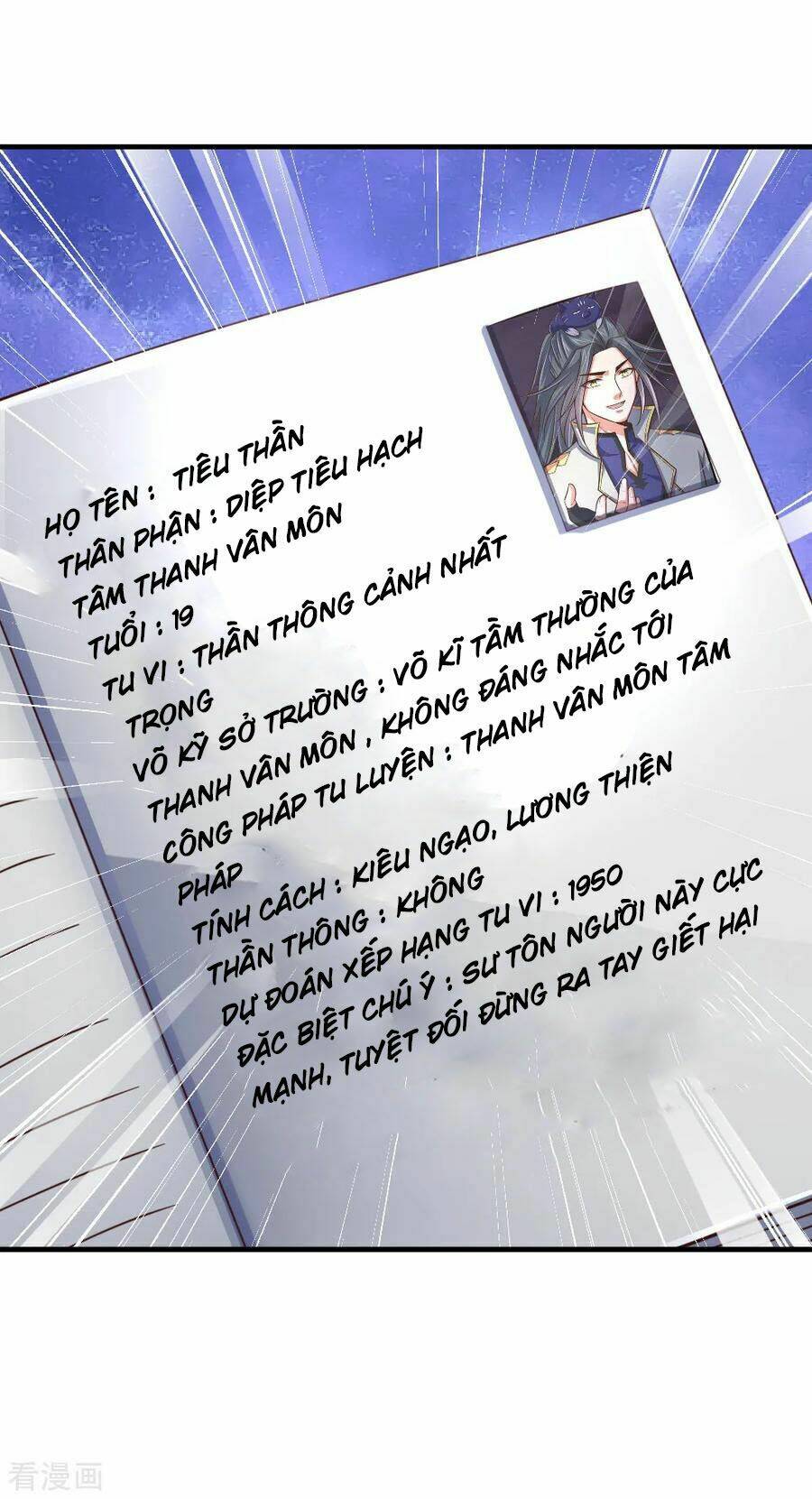 Thần Võ Thiên Tôn Chapter 202 - Trang 2