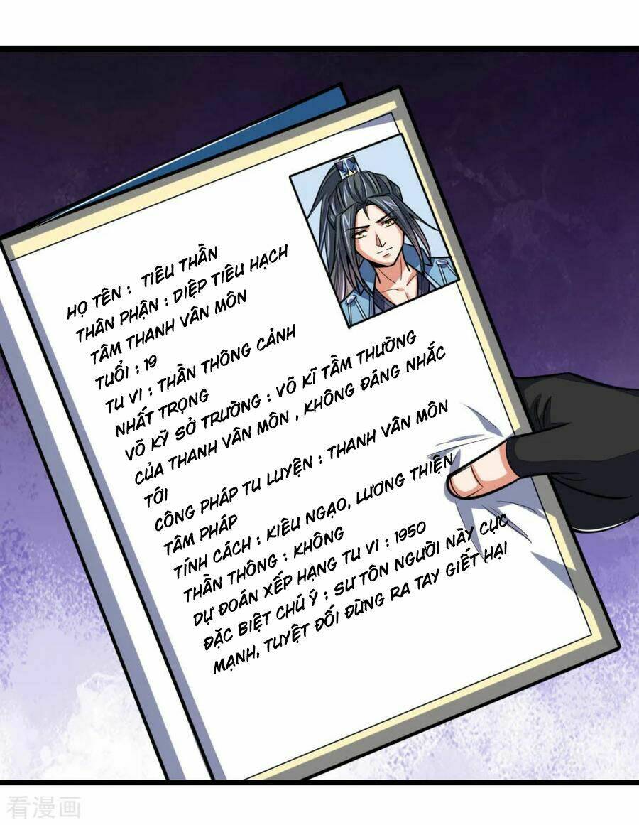 Thần Võ Thiên Tôn Chapter 202 - Trang 2